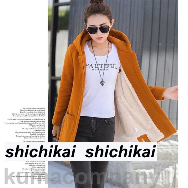 パーカー レディース 裏起毛 冬服 フード付き 防寒対策 ボア 防風 暖かい ロング丈 スウェット 上着 トップス 長袖 厚手 アウター