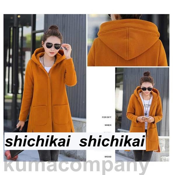パーカー レディース 裏起毛 冬服 フード付き 防寒対策 ボア 防風 暖かい ロング丈 スウェット 上着 トップス 長袖 厚手 アウター