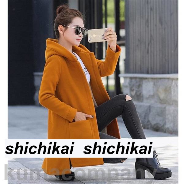 パーカー レディース 裏起毛 冬服 フード付き 防寒対策 ボア 防風 暖かい ロング丈 スウェット 上着 トップス 長袖 厚手 アウター