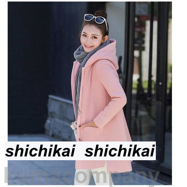 パーカー レディース 裏起毛 冬服 フード付き 防寒対策 ボア 防風 暖かい ロング丈 スウェット 上着 トップス 長袖 厚手 アウター