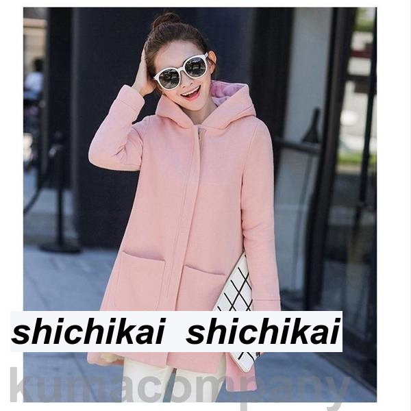 パーカー レディース 裏起毛 冬服 フード付き 防寒対策 ボア 防風 暖かい ロング丈 スウェット 上着 トップス 長袖 厚手 アウター