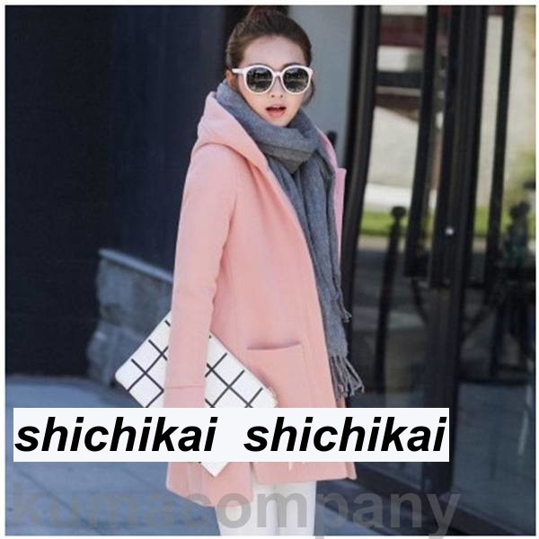 パーカー レディース 裏起毛 冬服 フード付き 防寒対策 ボア 防風 暖かい ロング丈 スウェット 上着 トップス 長袖 厚手 アウター