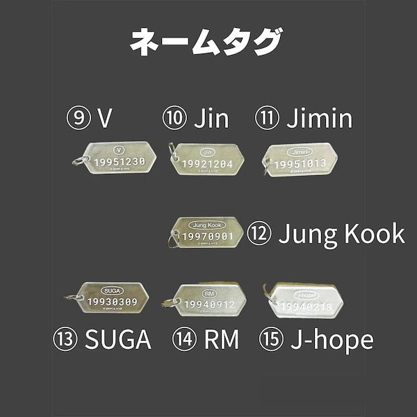BTS♡SUGA✰JUNG KOOK♡フォトアルバムキーリング・・1・・ BTS