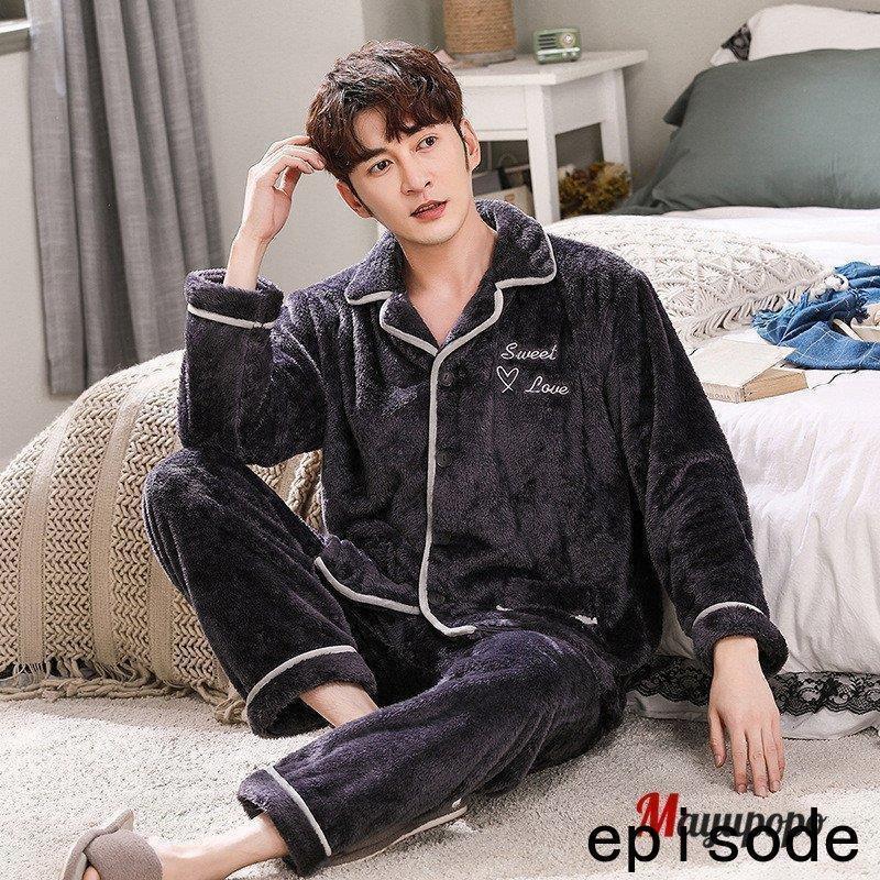 ウェア モコモコ パジャマ ペア パジャマ パジャマ 長袖 上下セット ナイトウェア 部屋着 ふわふわ 男性 女性 寝間着