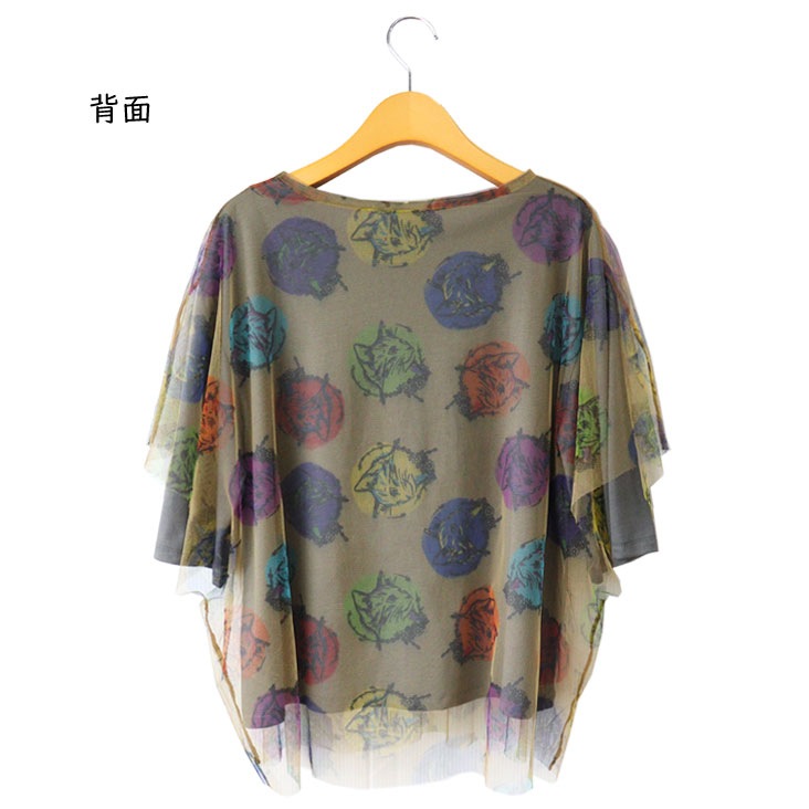 ScoLar スカラー チュール重ね半袖T 猫ドット柄 ふんわり 重ね着 メッシュ カラフル くすみカラー レイヤードスタイル 女性 可愛い かわいい オシャレ 春 夏 秋 ゆったり 142739 ScoLar スカラー チュール重ね半袖T 猫ドット柄 ふんわり 重ね着 メッシュ カラフル くすみカラー レイヤードスタイル 女性 可愛い かわいい オシャレ 春 夏 秋 ゆったり 142739