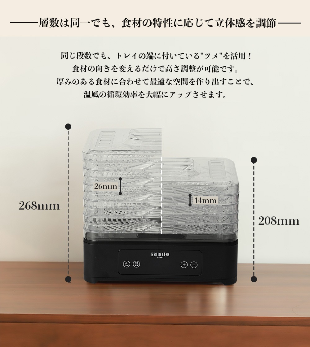 【2025年新型】フードドライヤー 食品乾燥機 梅干し 野菜乾燥機 24h ペット食品用 ペットおやつ ペット用 猫 犬 ドライフードメーカー 電気食品脱水機 5層 ドライフルーツ 【2025年新型】フードドライヤー 食品乾燥機 梅干し 野菜乾燥機 24h ペット食品用 ペットおやつ ペット用 猫 犬 ドライフードメーカー 電気食品脱水機 5層 ドライフルーツ