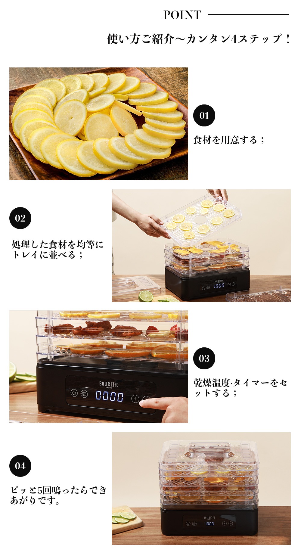 【2025年新型】フードドライヤー 食品乾燥機 梅干し 野菜乾燥機 24h ペット食品用 ペットおやつ ペット用 猫 犬 ドライフードメーカー 電気食品脱水機 5層 ドライフルーツ 【2025年新型】フードドライヤー 食品乾燥機 梅干し 野菜乾燥機 24h ペット食品用 ペットおやつ ペット用 猫 犬 ドライフードメーカー 電気食品脱水機 5層 ドライフルーツ