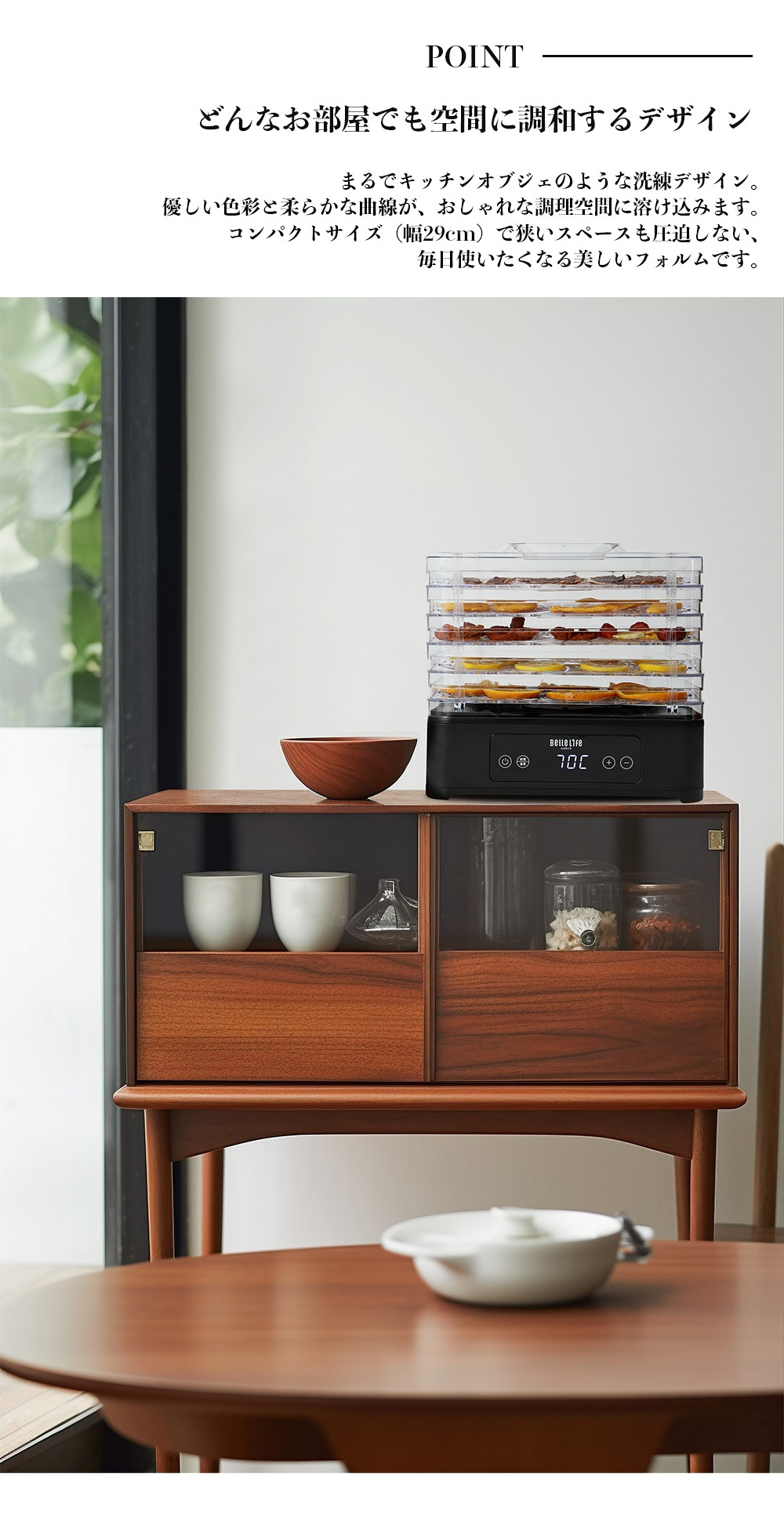 【2025年新型】フードドライヤー 食品乾燥機 梅干し 野菜乾燥機 24h ペット食品用 ペットおやつ ペット用 猫 犬 ドライフードメーカー 電気食品脱水機 5層 ドライフルーツ 【2025年新型】フードドライヤー 食品乾燥機 梅干し 野菜乾燥機 24h ペット食品用 ペットおやつ ペット用 猫 犬 ドライフードメーカー 電気食品脱水機 5層 ドライフルーツ