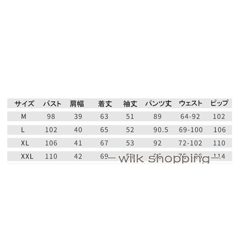 シルク パジャマ レディース 上下セット シルク100% 保湿 長袖 長ズボン セット ルームウェア 寝間着 春 シルクウェア ナイトウェア 部屋着 シルク パジャマ レディース 上下セット シルク100% 保湿 長袖 長ズボン セット ルームウェア 寝間着 春 シルクウェア ナイトウェア 部屋着