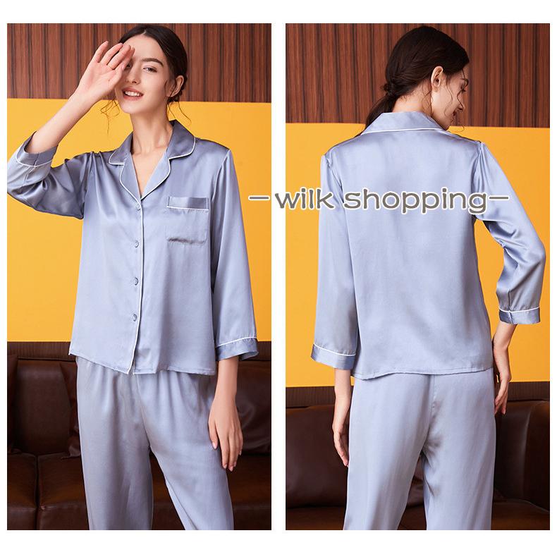 シルク パジャマ レディース 上下セット シルク100% 保湿 長袖 長ズボン セット ルームウェア 寝間着 春 シルクウェア ナイトウェア 部屋着 シルク パジャマ レディース 上下セット シルク100% 保湿 長袖 長ズボン セット ルームウェア 寝間着 春 シルクウェア ナイトウェア 部屋着