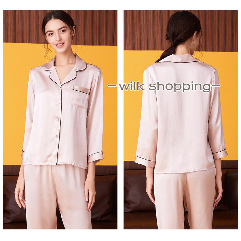 シルク パジャマ レディース 上下セット シルク100% 保湿 長袖 長ズボン セット ルームウェア 寝間着 春 シルクウェア ナイトウェア 部屋着 シルク パジャマ レディース 上下セット シルク100% 保湿 長袖 長ズボン セット ルームウェア 寝間着 春 シルクウェア ナイトウェア 部屋着