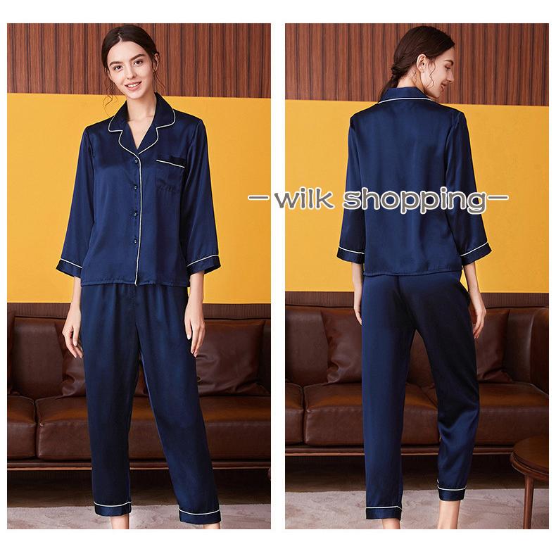 シルク パジャマ レディース 上下セット シルク100% 保湿 長袖 長ズボン セット ルームウェア 寝間着 春 シルクウェア ナイトウェア 部屋着 シルク パジャマ レディース 上下セット シルク100% 保湿 長袖 長ズボン セット ルームウェア 寝間着 春 シルクウェア ナイトウェア 部屋着