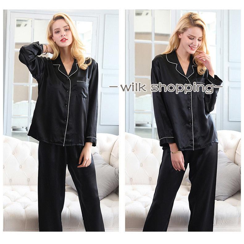 シルク パジャマ レディース 上下セット シルク100% 保湿 長袖 長ズボン セット ルームウェア 寝間着 春 シルクウェア ナイトウェア 部屋着 シルク パジャマ レディース 上下セット シルク100% 保湿 長袖 長ズボン セット ルームウェア 寝間着 春 シルクウェア ナイトウェア 部屋着