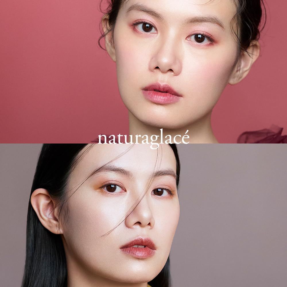 ナチュラグラッセ カラーアイズ EX01 ドラマティックローズ チップ・ミラー付き アイシャドウ