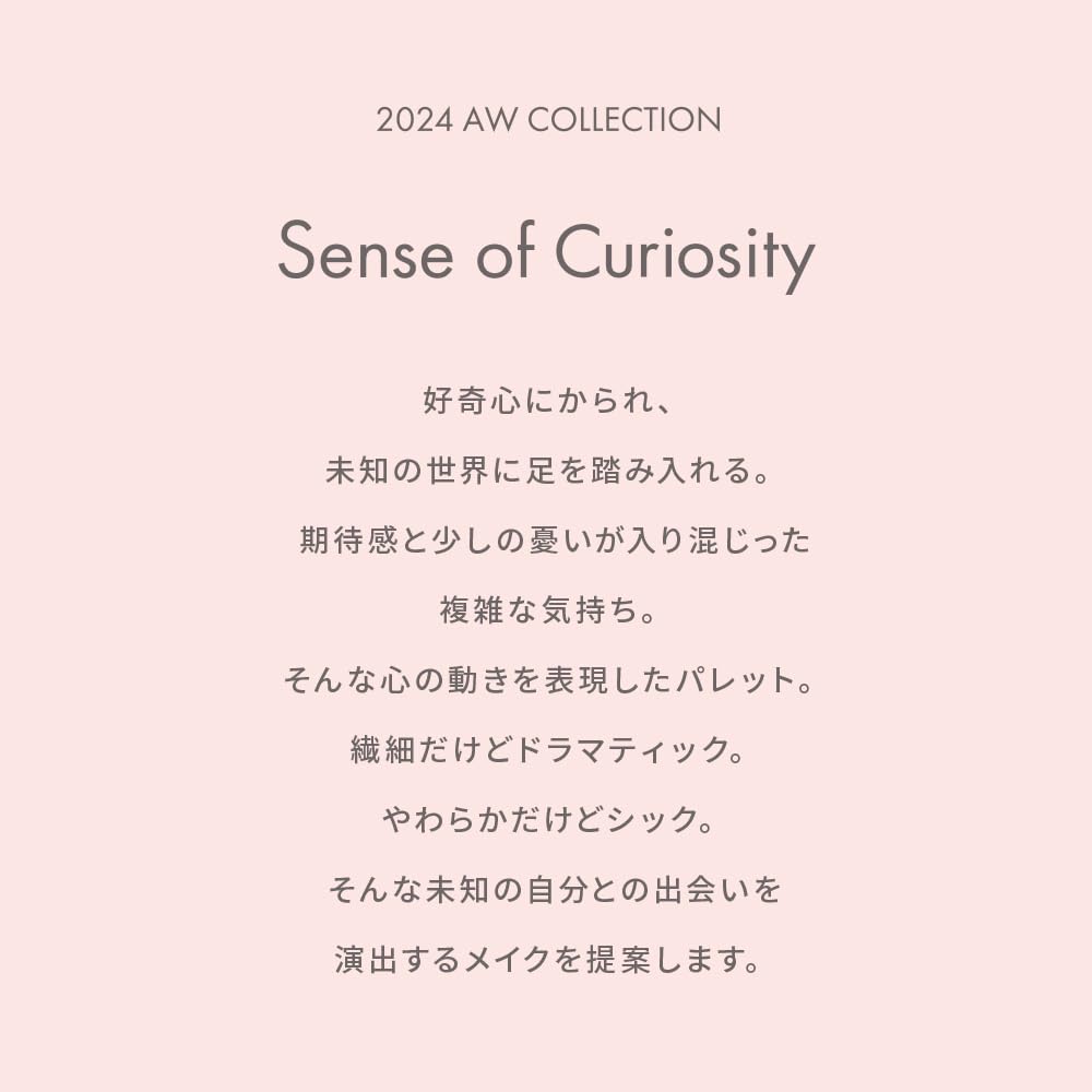 ナチュラグラッセ カラーアイズ EX01 ドラマティックローズ チップ・ミラー付き アイシャドウ