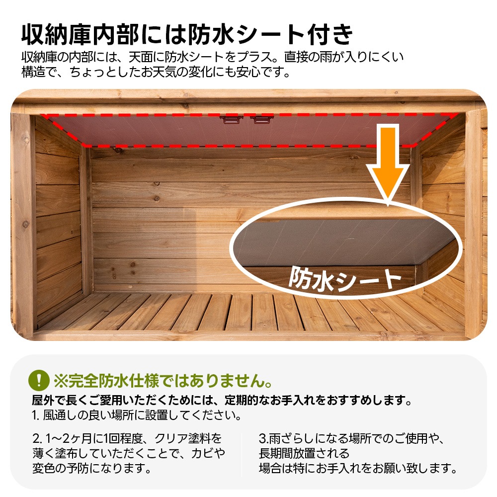 【国内出荷 - 3日配達】【収納庫付き】エアコン室外機カバー 天然木 エアコン 日よけ 棚 収納 ラック 室外機カバー ワイド 目隠し ベランダ 庭 屋外 雪 除け おしゃれ【ナチュラルブラウン】