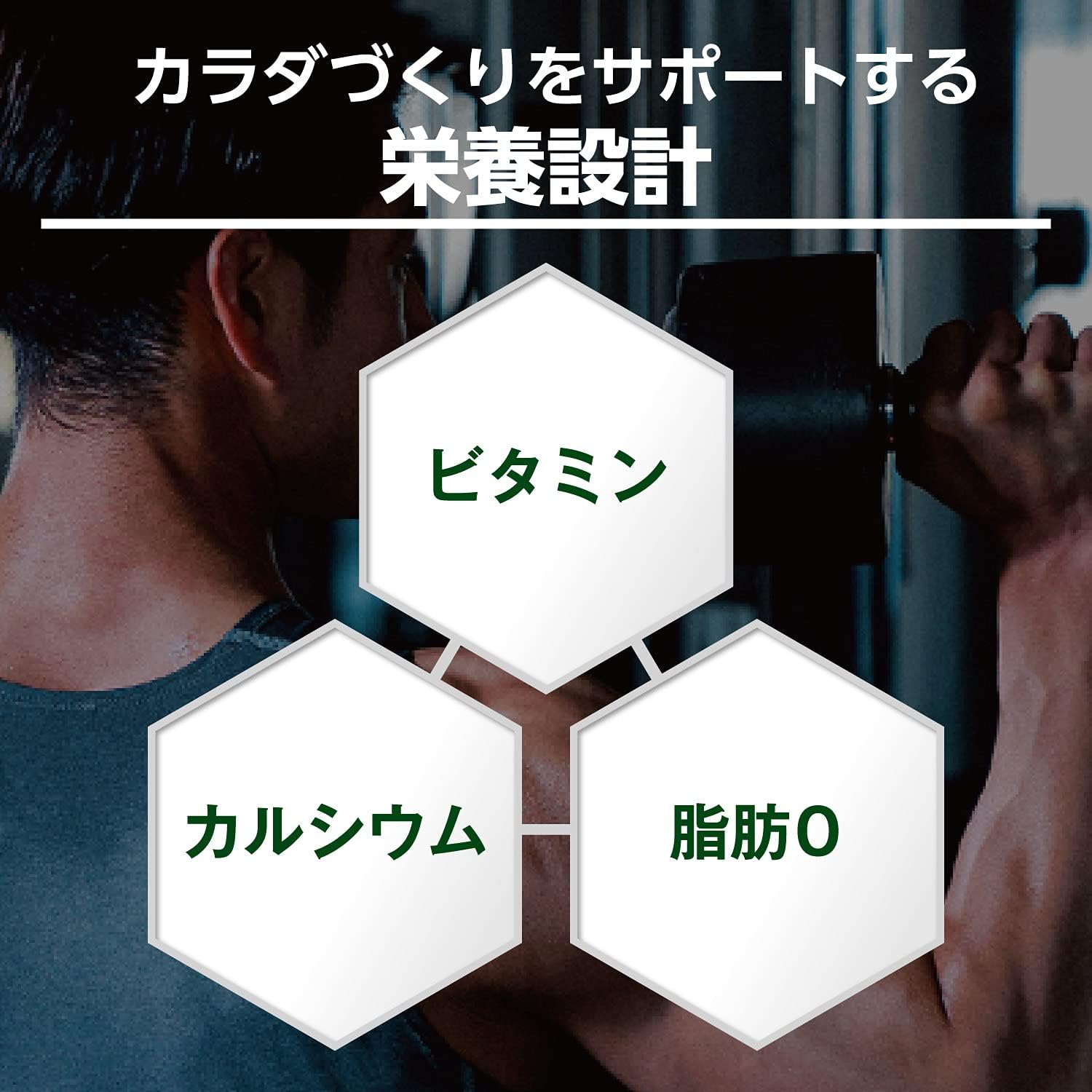 【送料無料】SAVAS ザバス MILK PROTEIN 脂肪0 ミルク風味 200ml2ケース/48本明治 ミルクプロテイン