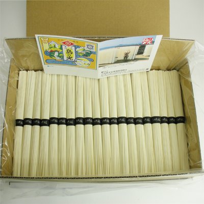 素麺組合 小豆島手延素麺 島の光 黒帯 4kg 素麺組合 小豆島手延素麺 島の光 黒帯 4kg