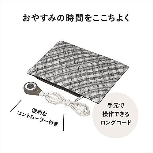 パナソニック 電気あんか ソフト(大形) 格子柄 DW-78P-H