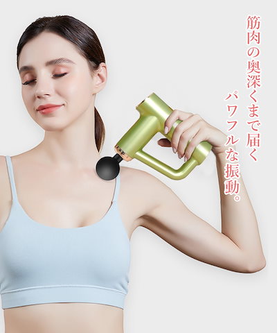 IASTM 筋膜リリース 新品未使用 SMART TOOLS JAPAN - アメリカFDA承認のIASTM,血流制限