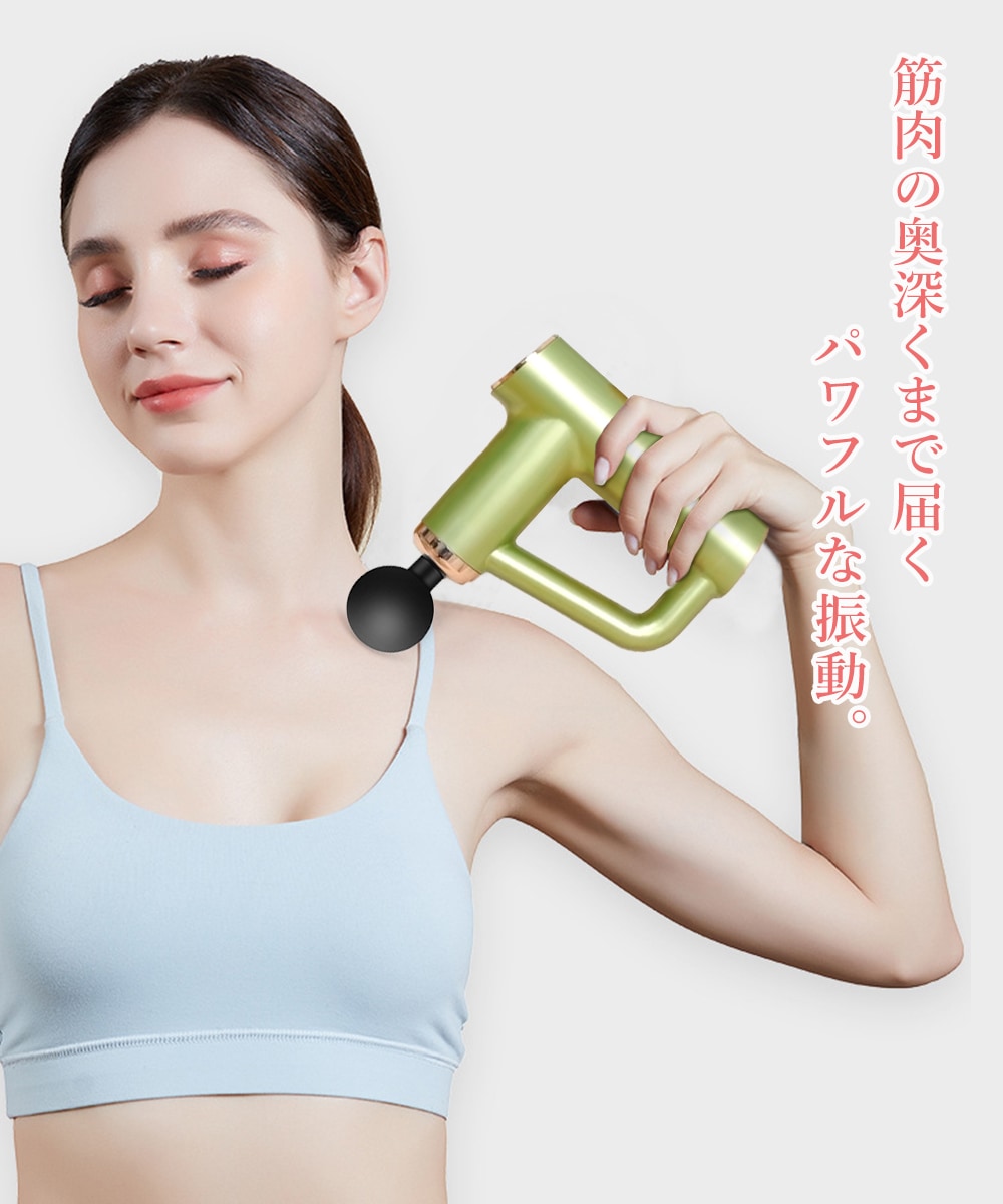 Qoo10] 2023新型筋膜リリースガン 6段階調節