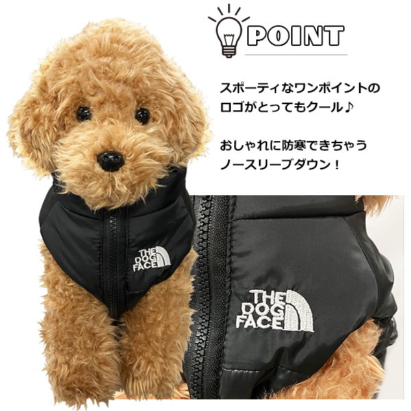 Qoo10] アウトレット 犬服 THE DOG FA