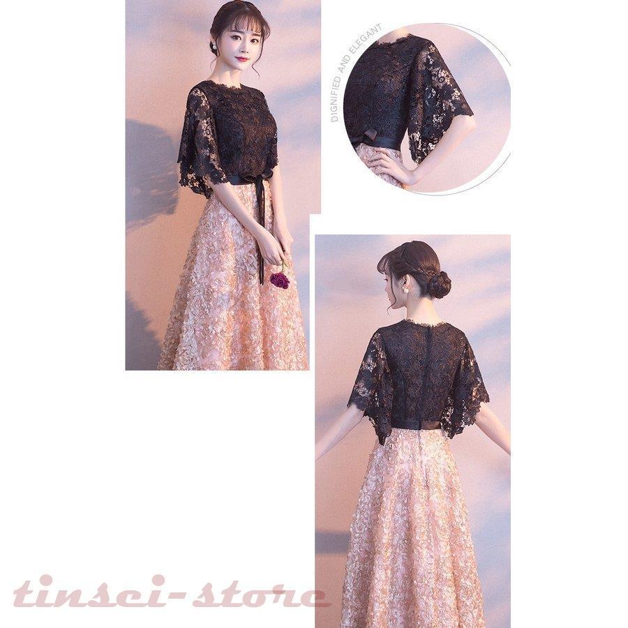 パーティードレス 結婚式 ドレス ミモレ丈 ロングドレス 演奏会 ドレス 二次会 ウェディングドレス Aライン ドレス パーティー ピアノ お呼ばれ レディース パーティードレス 結婚式 ドレス ミモレ丈 ロングドレス 演奏会 ドレス 二次会 ウェディングドレス Aライン ドレス パーティー ピアノ お呼ばれ レディース