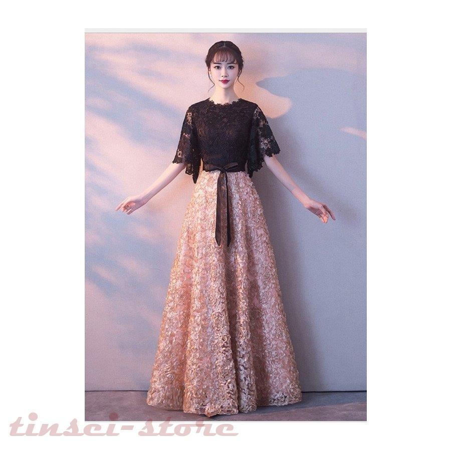 パーティードレス 結婚式 ドレス ミモレ丈 ロングドレス 演奏会 ドレス 二次会 ウェディングドレス Aライン ドレス パーティー ピアノ お呼ばれ レディース パーティードレス 結婚式 ドレス ミモレ丈 ロングドレス 演奏会 ドレス 二次会 ウェディングドレス Aライン ドレス パーティー ピアノ お呼ばれ レディース