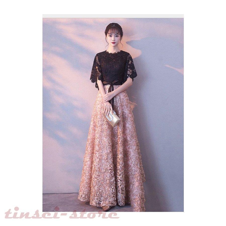 パーティードレス 結婚式 ドレス ミモレ丈 ロングドレス 演奏会 ドレス 二次会 ウェディングドレス Aライン ドレス パーティー ピアノ お呼ばれ レディース パーティードレス 結婚式 ドレス ミモレ丈 ロングドレス 演奏会 ドレス 二次会 ウェディングドレス Aライン ドレス パーティー ピアノ お呼ばれ レディース