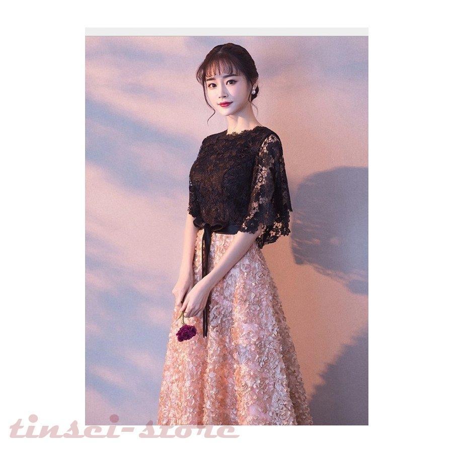 パーティードレス 結婚式 ドレス ミモレ丈 ロングドレス 演奏会 ドレス 二次会 ウェディングドレス Aライン ドレス パーティー ピアノ お呼ばれ レディース パーティードレス 結婚式 ドレス ミモレ丈 ロングドレス 演奏会 ドレス 二次会 ウェディングドレス Aライン ドレス パーティー ピアノ お呼ばれ レディース