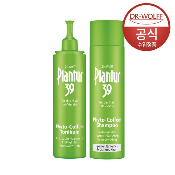 プランツアー39 ファイトシャンプー250ml(薄毛用)+トニック200ml+頭皮ブラシ贈呈