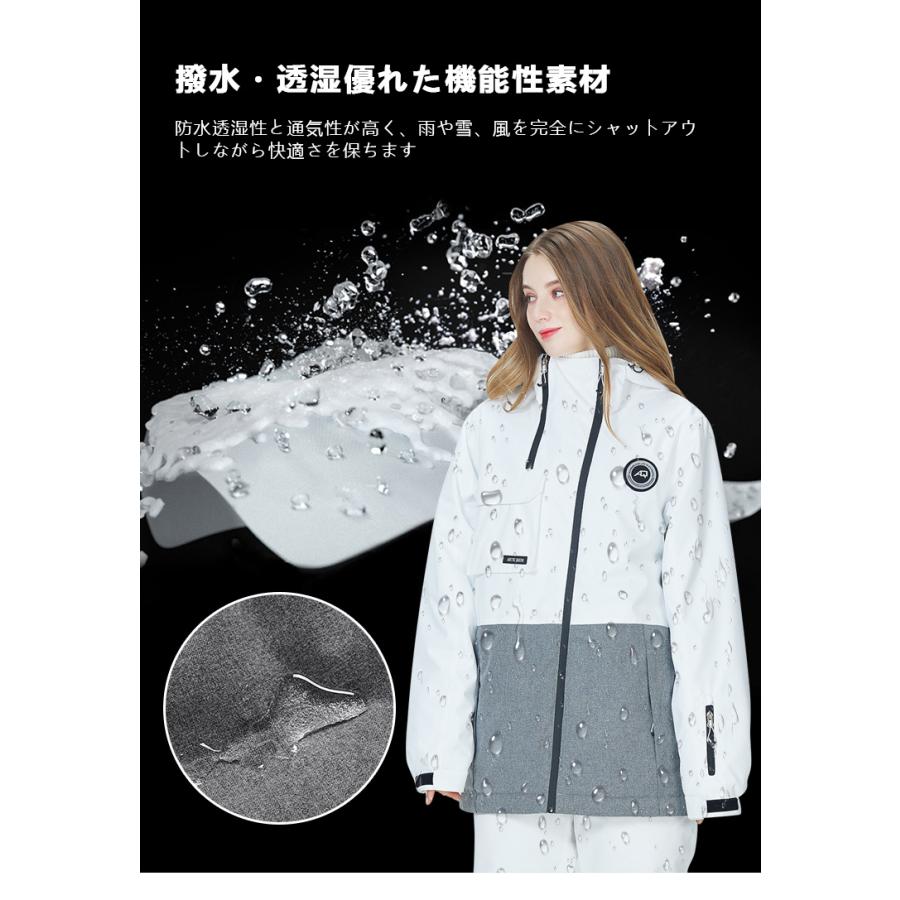 スノーボードジャケット スキーウェア スノーボードウェア メンズ レディース ストレッチジャケット 防寒 男女兼用 スノーボードジャケット スキーウェア スノーボードウェア メンズ レディース ストレッチジャケット 防寒 男女兼用