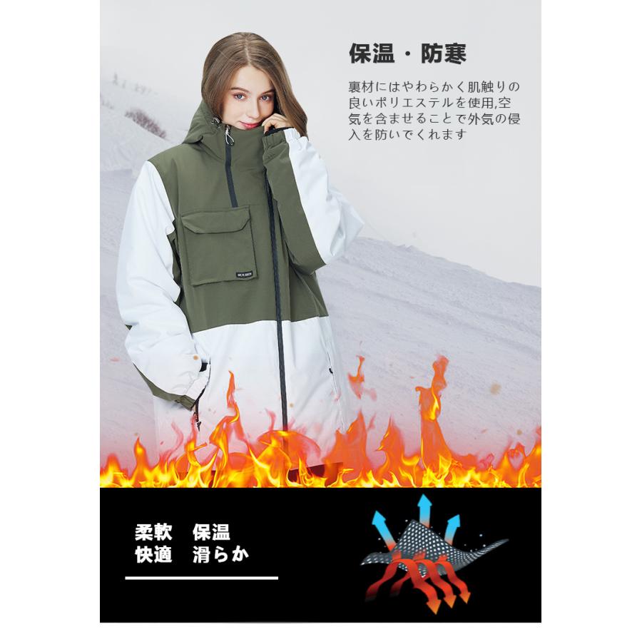 スノーボードジャケット スキーウェア スノーボードウェア メンズ レディース ストレッチジャケット 防寒 男女兼用 スノーボードジャケット スキーウェア スノーボードウェア メンズ レディース ストレッチジャケット 防寒 男女兼用
