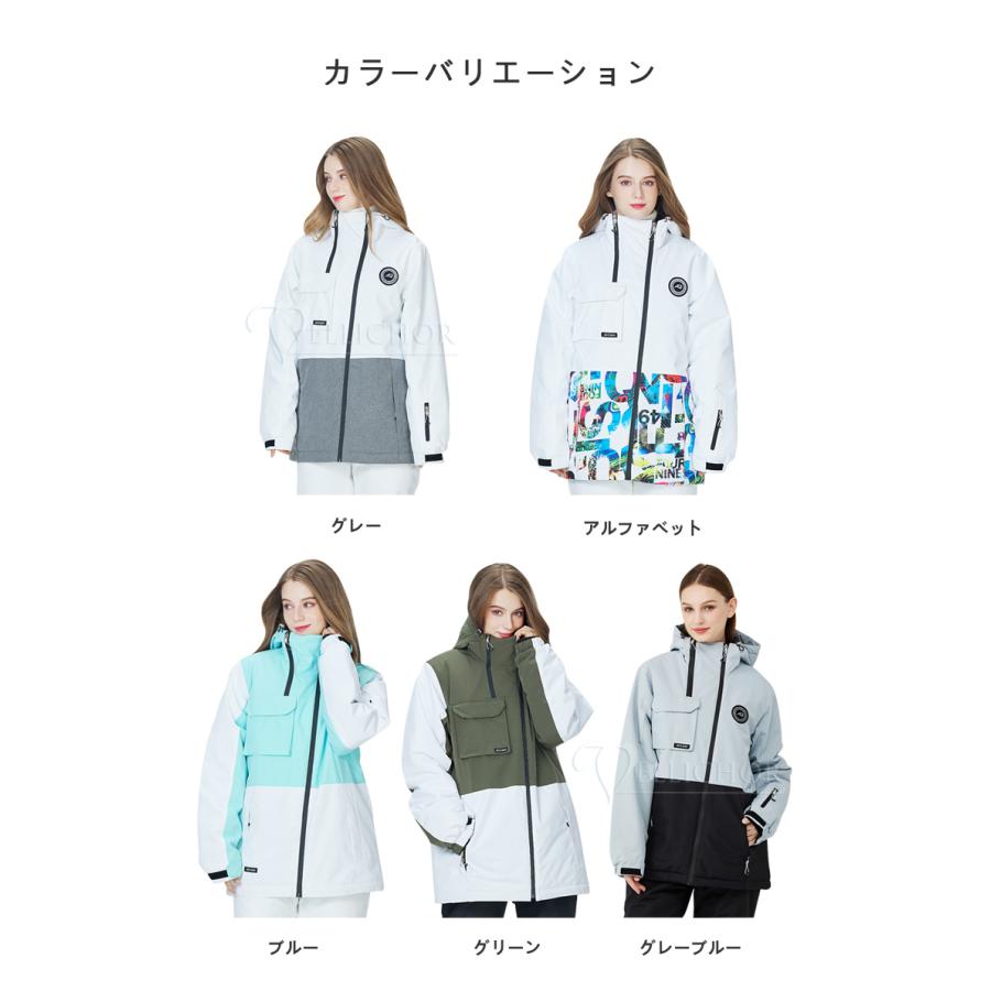 スノーボードジャケット スキーウェア スノーボードウェア メンズ レディース ストレッチジャケット 防寒 男女兼用 スノーボードジャケット スキーウェア スノーボードウェア メンズ レディース ストレッチジャケット 防寒 男女兼用