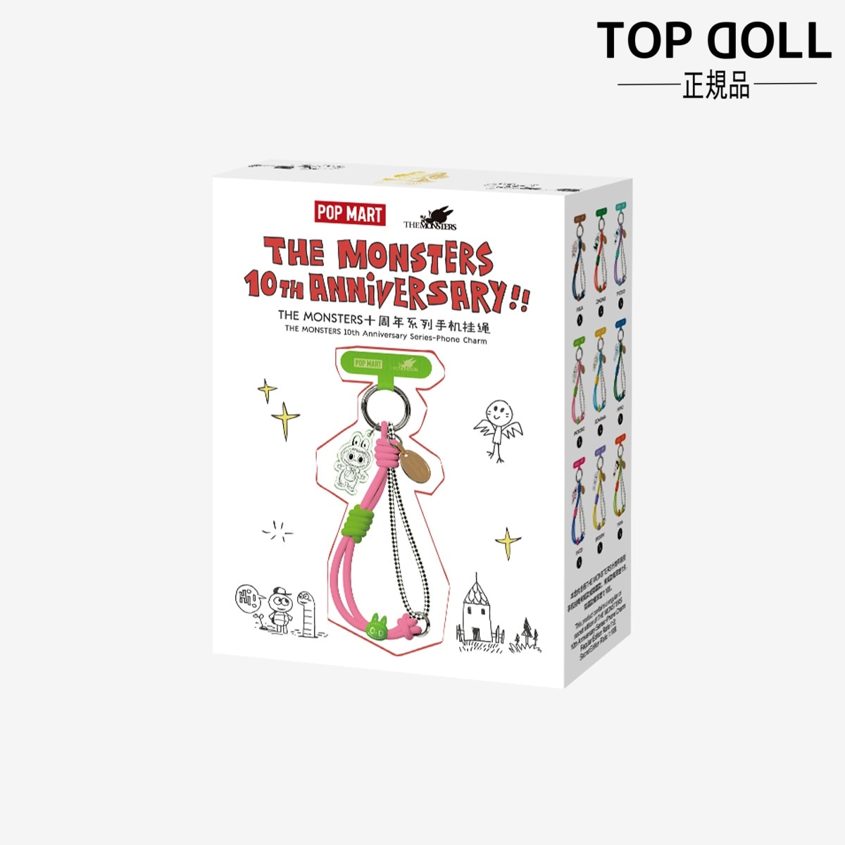 Qoo10] LABUBU 【POPMART正規品保証！3日出荷！指