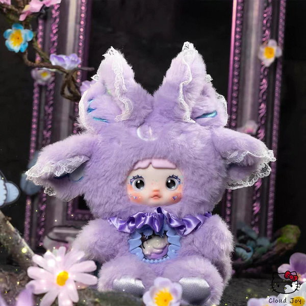 Qoo10] Nommi Nuomier Differ