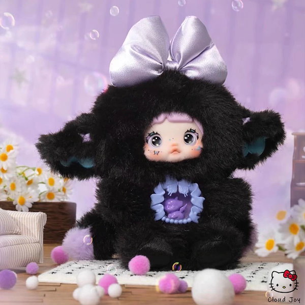 nommi ぬいぐるみ　まとめ売り Qoo10] Nommi Nuomier Differ