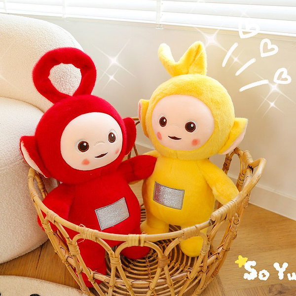 Qoo10] かわいいテレタビーズ ぬいぐるみ なだめ