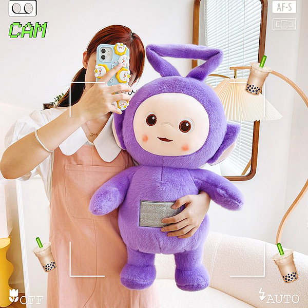 Qoo10] かわいいテレタビーズ ぬいぐるみ なだめ