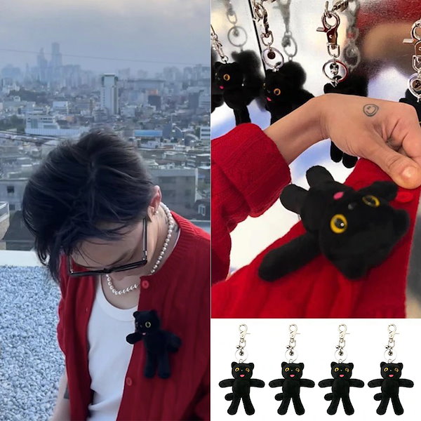 comfort seoul キーホルダー　グクテテ着用 Qoo10] コンフォート [即納当日出荷] BTS V 着用! B