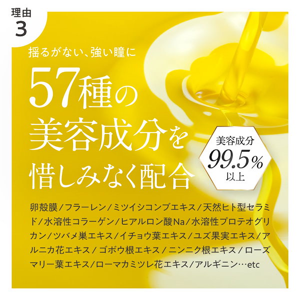 MABAYUKI まつ毛美容液 楽天市場】【BEST BEAUTY AWARD 2023受賞】MABAYUKI まつ毛 美容