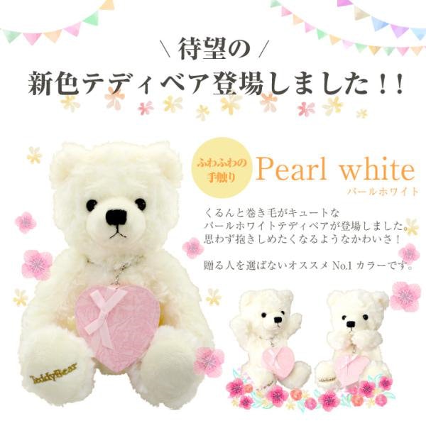 だぶる　babythree ジュエリーボックス　ぬいぐるみ　4個セット だぶる babythree ジュエリーボックス ぬいぐるみ 4個セット