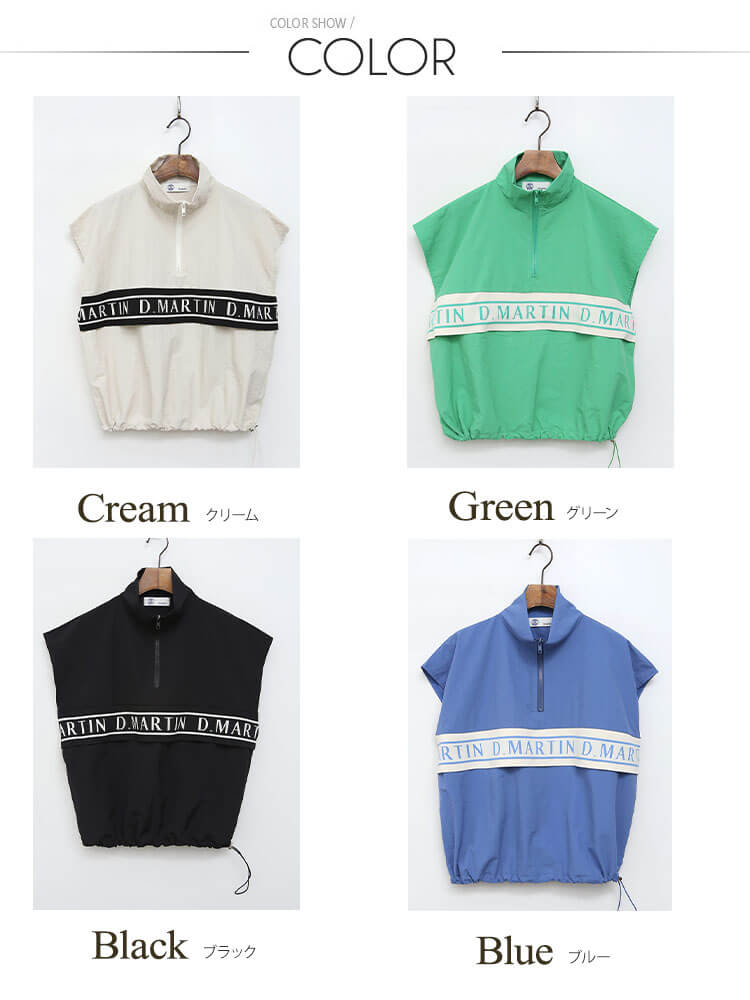 ゴルフウェア ベスト レディース 韓国 トップス 半袖 ノースリーブ ハーフジップ ロゴ ライン バイカラー 配色 スポーティ おしゃれ かわいい 体型カバー ゆったり 裾絞り 軽量 トレンド 春 夏 ゴルフウェア ベスト レディース 韓国 トップス 半袖 ノースリーブ ハーフジップ ロゴ ライン バイカラー 配色 スポーティ おしゃれ かわいい 体型カバー ゆったり 裾絞り 軽量 トレンド 春 夏