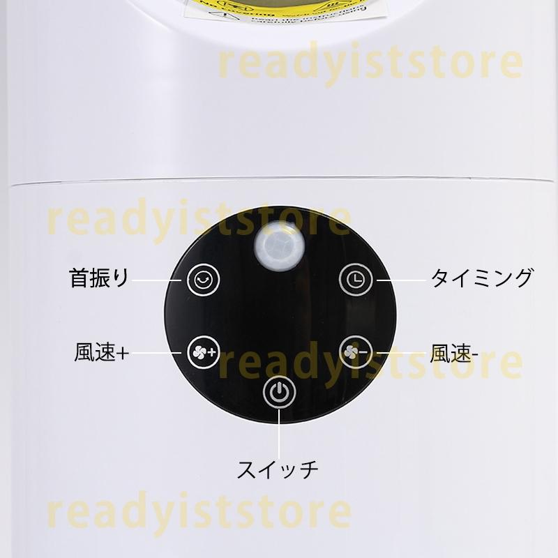 セラミックヒーター 電気ストーブ 電気ファンヒーター 静音 寝室 ファンヒーター 脱衣室 足元 仕事 セラミックファンヒーター 大風量 リビング ファンヒーター セラミックヒーター 電気ストーブ 電気ファンヒーター 静音 寝室 ファンヒーター 脱衣室 足元 仕事 セラミックファンヒーター 大風量 リビング ファンヒーター