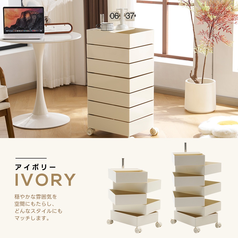 393【フォググリーン・ 5段】ワゴン キャスター付き ブレーキ付き おしゃれ トレイ キッチンワゴン 回転式 収納 ベビーワゴン キッチン収納 ラック サイドワゴン キッチン ドレッサー キッチンス 393【フォググリーン・ 5段】ワゴン キャスター付き ブレーキ付き おしゃれ トレイ キッチンワゴン 回転式 収納 ベビーワゴン キッチン収納 ラック サイドワゴン キッチン ドレッサー キッチンス