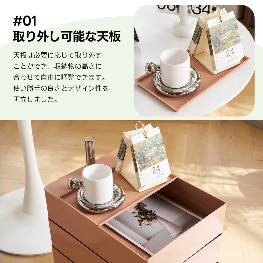 393【フォググリーン・ 5段】ワゴン キャスター付き ブレーキ付き おしゃれ トレイ キッチンワゴン 回転式 収納 ベビーワゴン キッチン収納 ラック サイドワゴン キッチン ドレッサー キッチンス 393【フォググリーン・ 5段】ワゴン キャスター付き ブレーキ付き おしゃれ トレイ キッチンワゴン 回転式 収納 ベビーワゴン キッチン収納 ラック サイドワゴン キッチン ドレッサー キッチンス