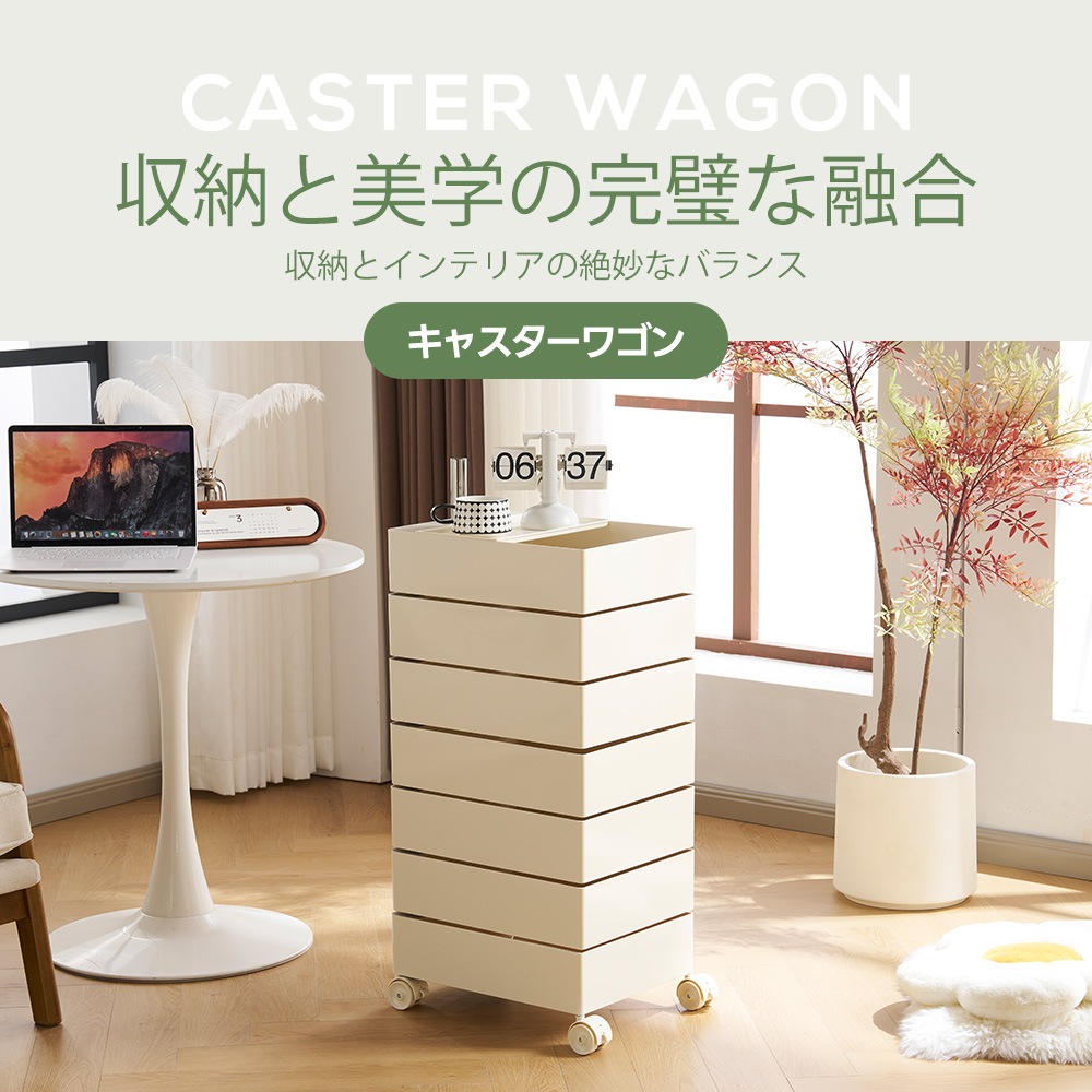 393【フォググリーン・ 5段】ワゴン キャスター付き ブレーキ付き おしゃれ トレイ キッチンワゴン 回転式 収納 ベビーワゴン キッチン収納 ラック サイドワゴン キッチン ドレッサー キッチンス 393【フォググリーン・ 5段】ワゴン キャスター付き ブレーキ付き おしゃれ トレイ キッチンワゴン 回転式 収納 ベビーワゴン キッチン収納 ラック サイドワゴン キッチン ドレッサー キッチンス