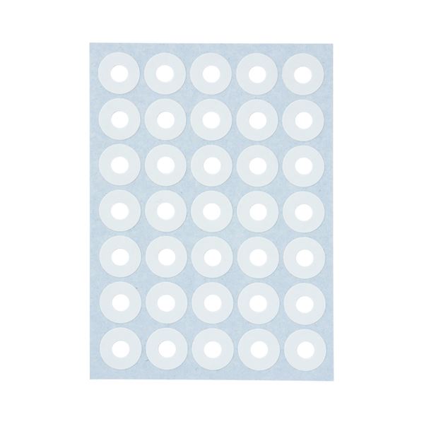 14516061_3-(まとめ) TANOSEE パンチシール 外径14.5mm 白 1パック（280片：35片×8シート） (×100セット)