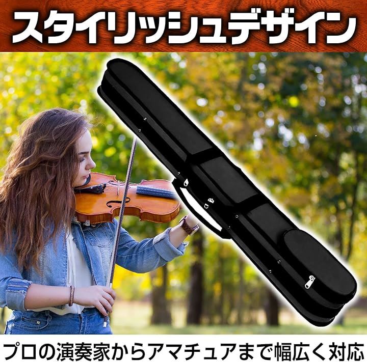 オ*フ様 ビオラ　ゆみ・ケース付き オ*フ様 ビオラ ゆみ・ケース付き オ*フ様 ビオラ ゆみ・ケース付き