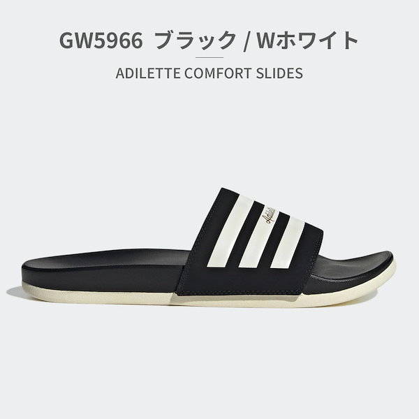 Qoo10] adidas アディダス サンダル メンズ レディース